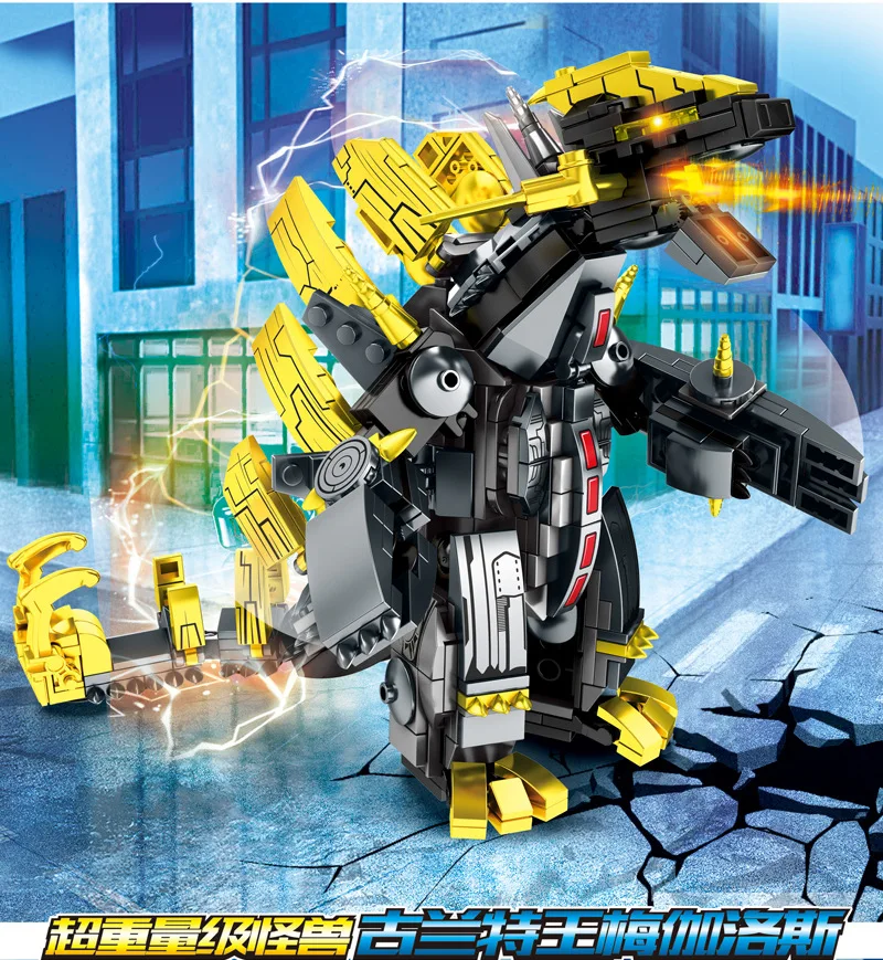 4pcs/lot S108651 строительные блоки кирпичная модель образования игрушки для детей подарок