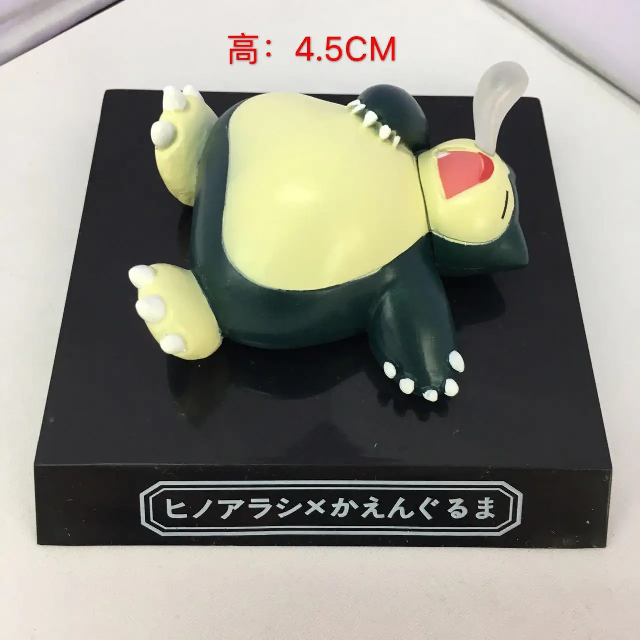 Домашнее животное эльф Покемон GK огненный шар крыса GK белка GK Snorlax в коробке гаражный комплект украшения