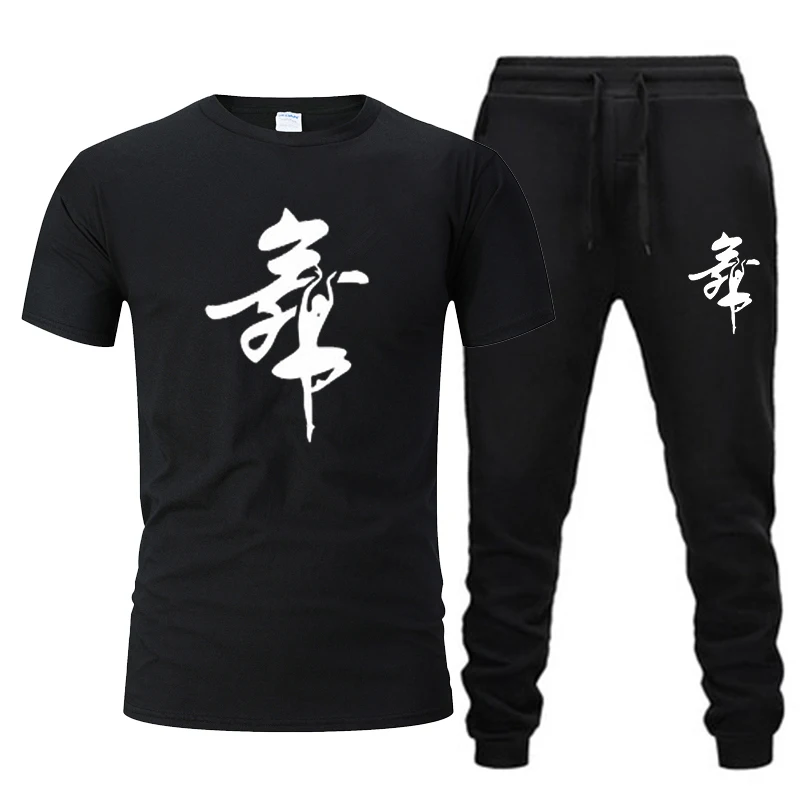 

Men Pants Joggers Sweatpants Jogger Pants Men Casual Pants Brand Elastic Cotton GYMS Fitness Harem Mens Pants+T-shirt suit