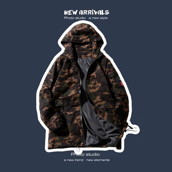 

2019 Winter New Korean Version Of The Sand In The Long Section Of The Hooded Camouflage Large Size Men's Casual Windbreaker