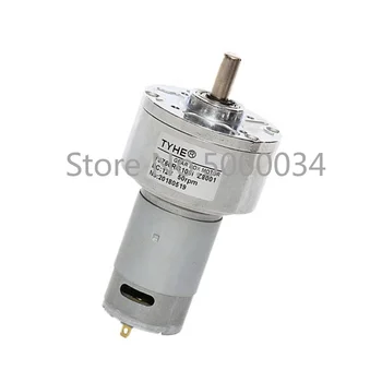 

Factory direct sale custom design 12v 150rpm 12nm rs 550 dc spur geared motor for automatic cooker
