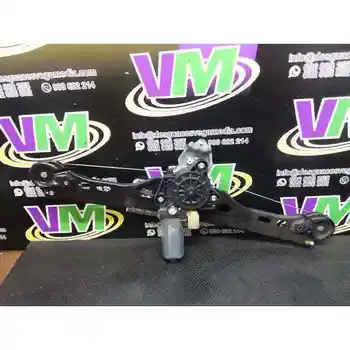 

WINDOW LIFTER REAR LEFT MERCEDES C-CLASS (W203) SALOON