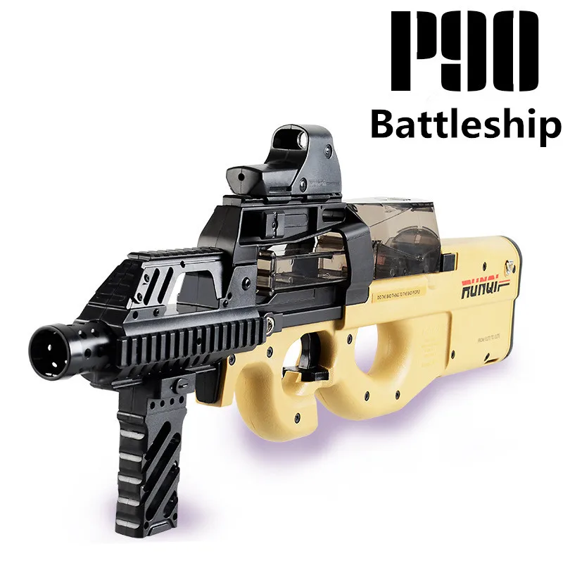P90 граффити издание электрический игрушечный водный пистолет пули Bursts живой CS