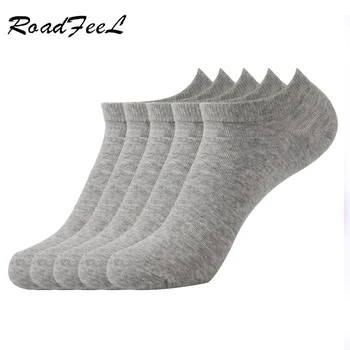 

5 Pairs Socks Pure Color Cotton Low Top Socks Summer Breathable Sports Socks