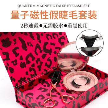 

eyelash 8D eyelash soft pregnant women use