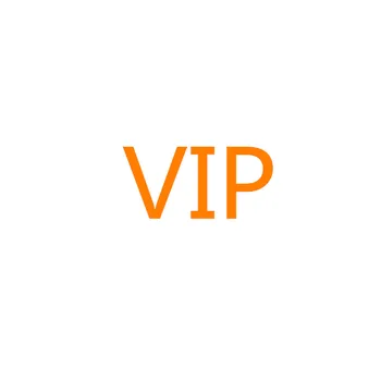 

VIP Dror Ship
