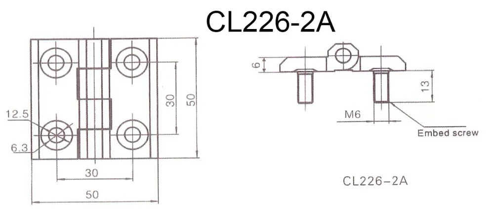 CL226-2A SIZE