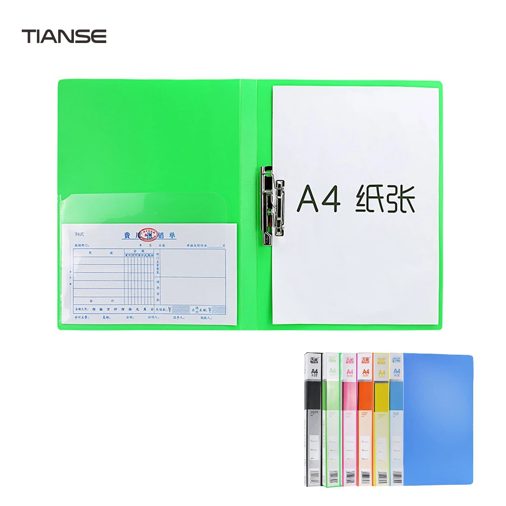 

TIANSE PP + Stainless Steel A4 Folder Single Strong Clamp File Folder Plate Clamp Paper Clip Office Supplies Stationery
