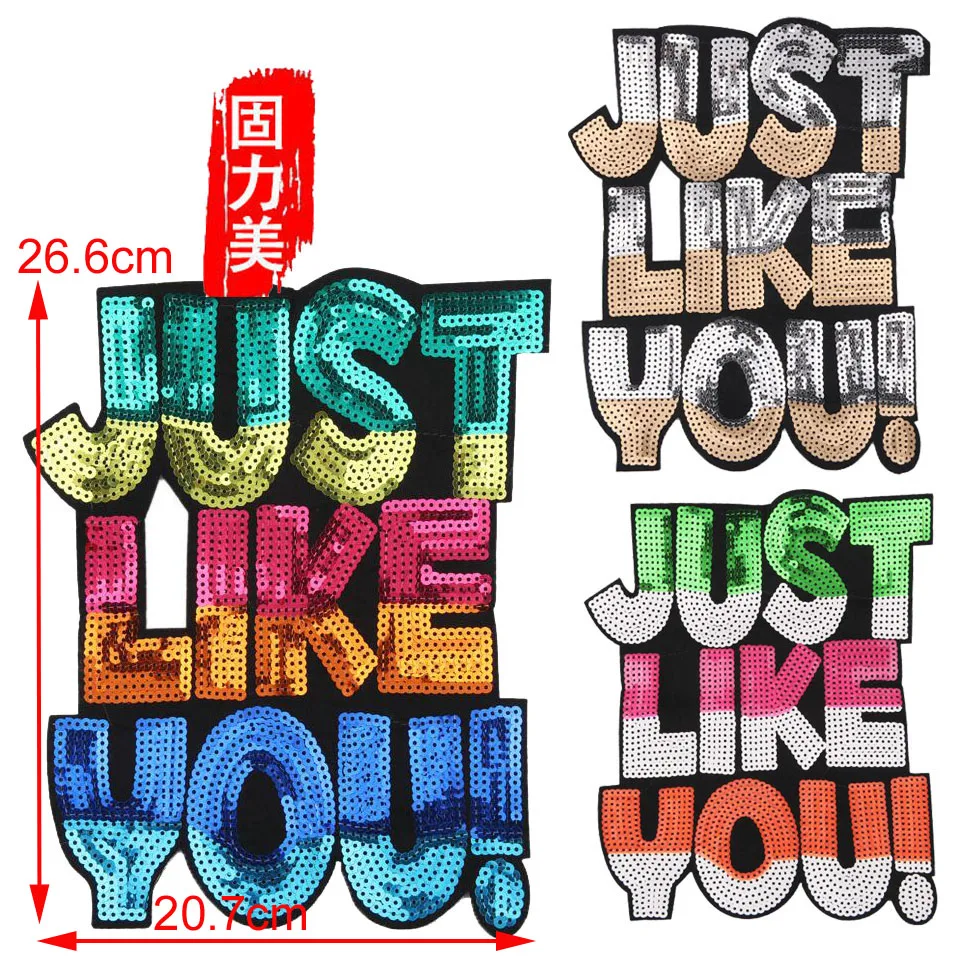 4 шт. Мультяшные нашивки с блестками и английскими надписями JUSTLIKEYOU как вы!