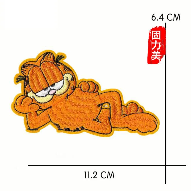 TIM截图20191012174242副本