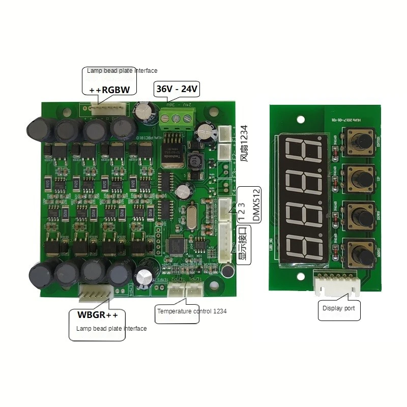 

RGBW Led 4 Eyes COB Audience Light Control Main Mother Board High-Power Par Light Motherboard Dmx512 Decoder