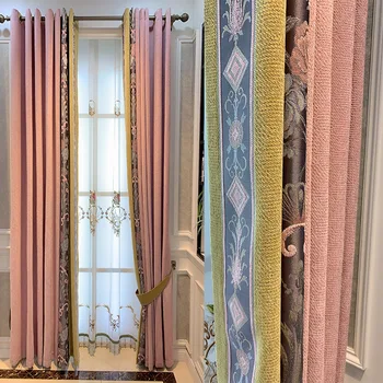 

Minimalist Northern European-Style Light Luxury Seamless Joint Curtain Floor Bedroom Living Room Chenille Curtain Shade C