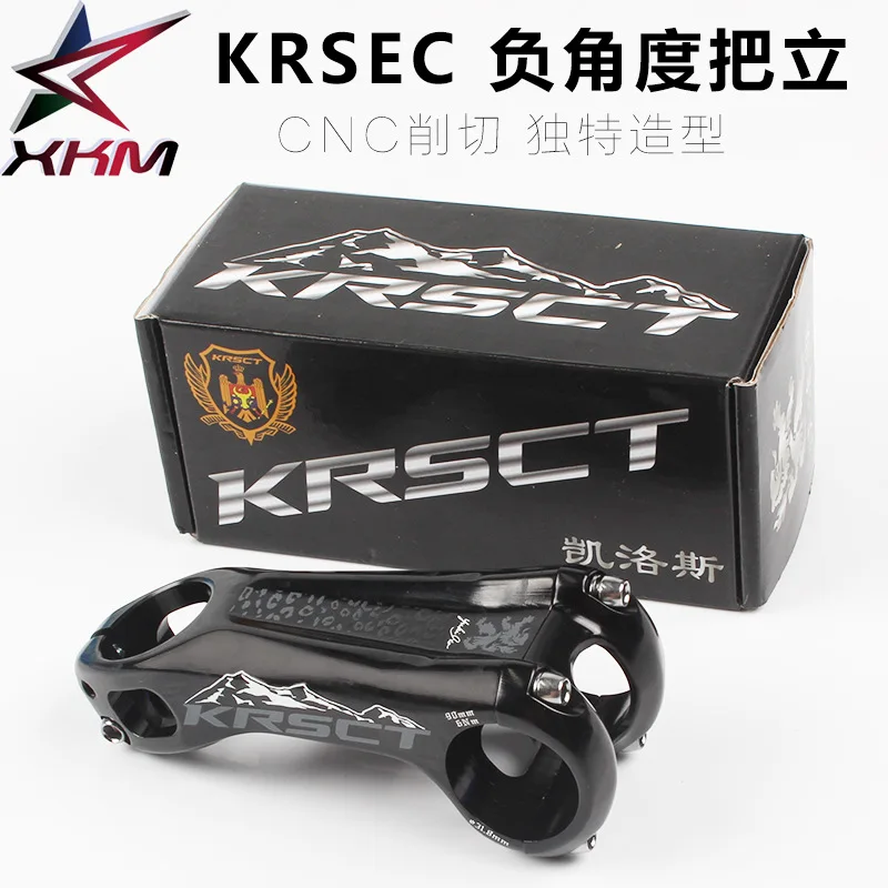 

Krsct Ultra-Light Highway Mountain Bicycle Handlebar plus Or minus 20-Degree Bicycle 90mm Stem Negative Angle Stand Pipe