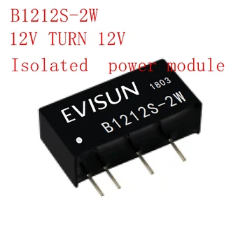 

5PCS/10PCS/20PCS/50PCS NEW B1212S-2W DC-DC Power Module 12-12V B1212S-2W