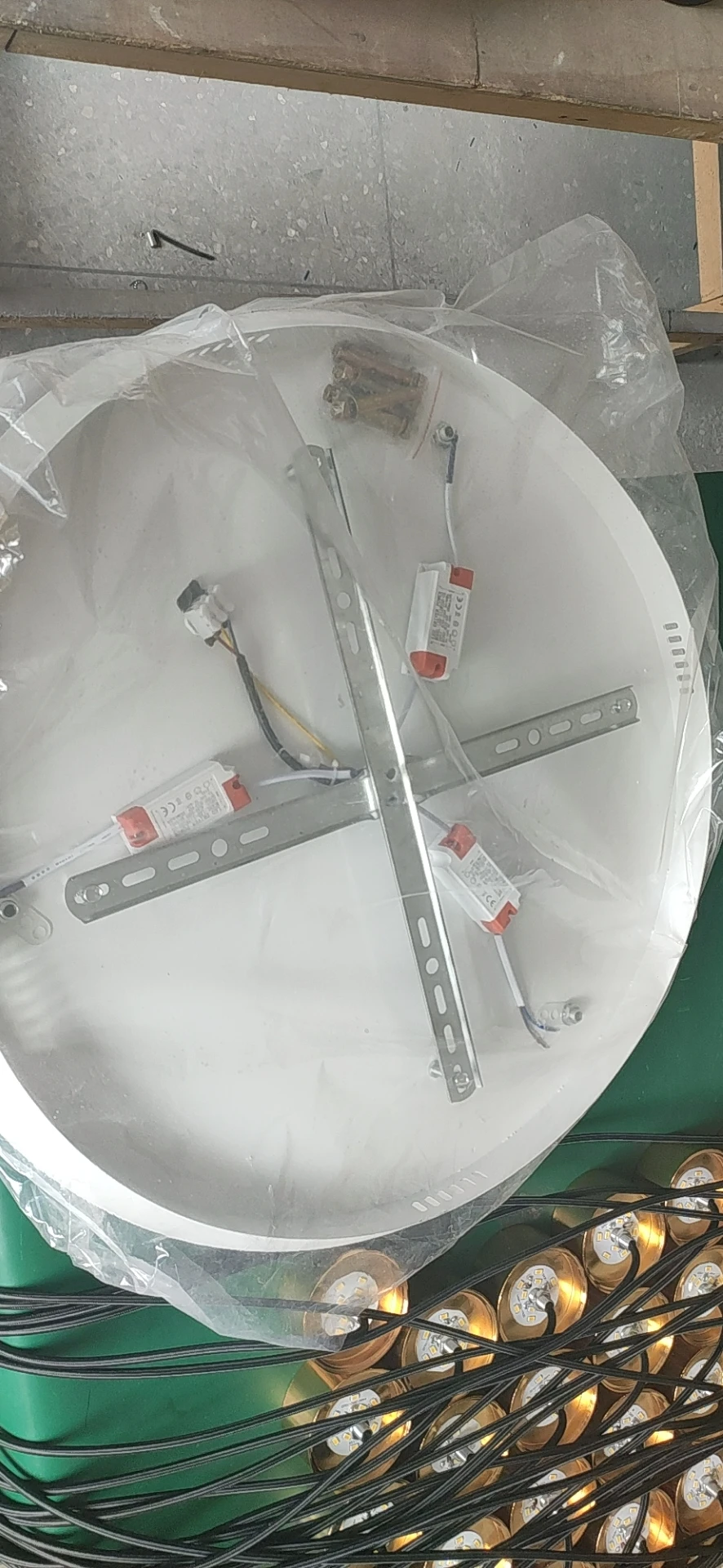 微信图片_20190813153240