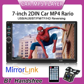 

Autoradio car MP5 2 DIN Universal radio bluetooth Video Audio radio cassette player Auto Stereo 7 Inch Mirror Link For Andriod