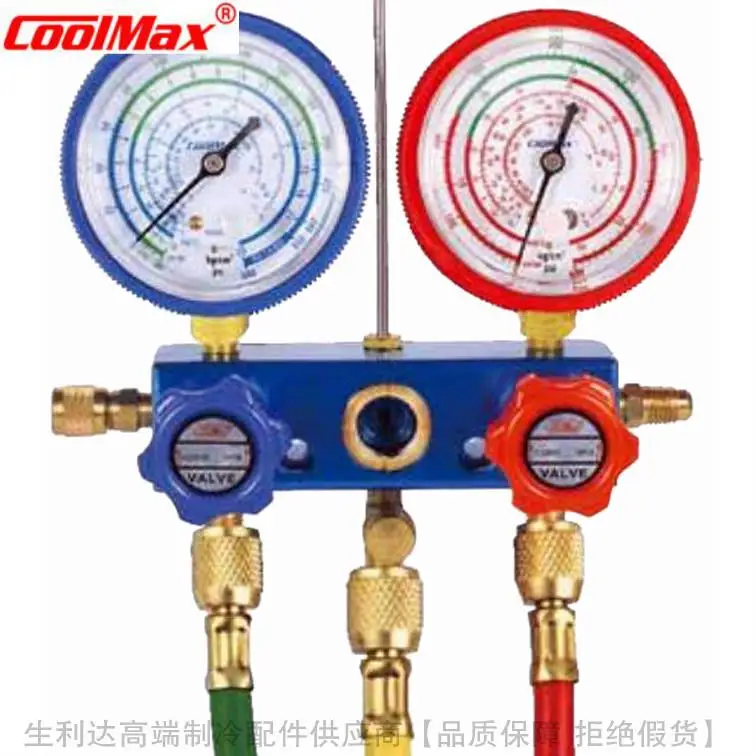 New brand original CoolMax R410 window aluminum frame refrigerant watch set CM-136-G-R410-HV CM-160-G-R410-HV CM-172-G-R410-HV |