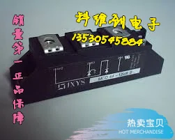 MDD95-12N1B MDD95-16N1B MDD95-18N1B подлинное оригинальное оборудование гарантия качества- KWCDZ