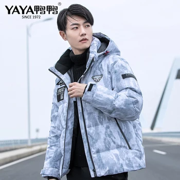 

YAYA 2020 Men Winter New Warm Thicken Short Waterproof Down Jacket Autumn Windproof Hooded Camouflage Jacket