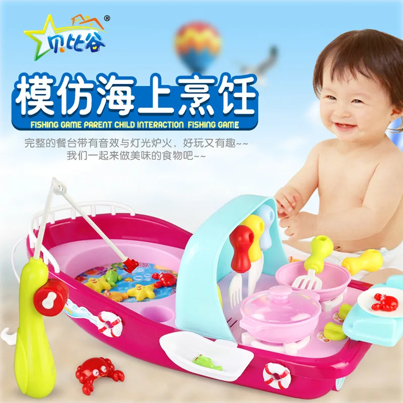 Beibigu-in-Sea кухня+ электрические игрушки для рыбалки для девочек и мальчиков 3-6 лет, Развивающие детские игрушки