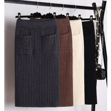 New Women's Cotton Knitting Skirts Elastic Stretch Bodycon Sexy Tight Pencil Skirt Knitted Skirts Female Autumn Winter Skirts