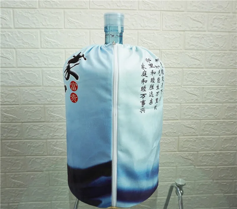 https://ae01.alicdn.com/kf/H14b3f5b2ca7d4f73ad5806e3b1019d69E/Printed-Water-Dispenser-Dust-Cover-Cartoon-Animal-Cloth-Art-Drinking-Fountains-Barrels-Household-Protector-Case.jpg