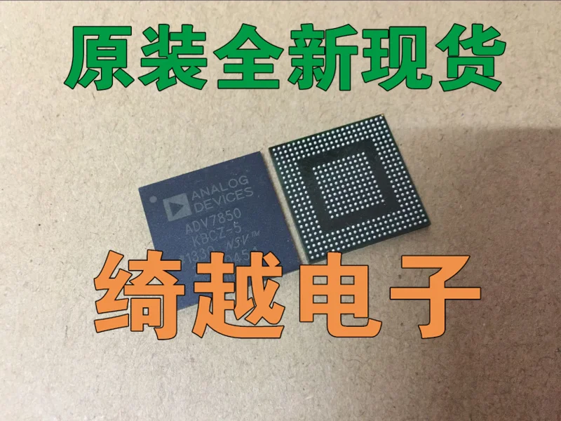 5 шт./лот ADV7850KBCZ-5
