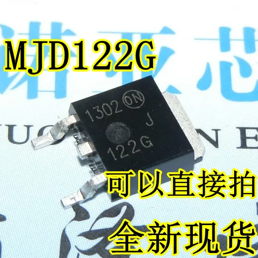 10 шт./лот транзистор Дарлингтона MJD122G MJD122T4G MJD122 J122G патч СОТ-252 пятно