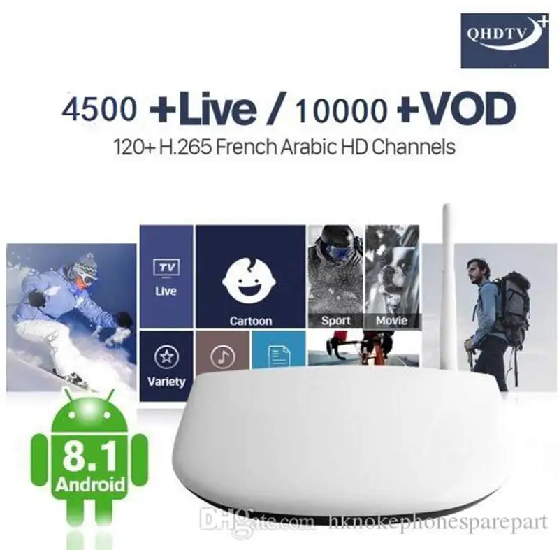 QHD tv+ IP tv подписка на Android 8,1 Q1304 4K IP tv код 1 год IP tv Франция Бельгия голландский арабский Турция Алжир IP tv