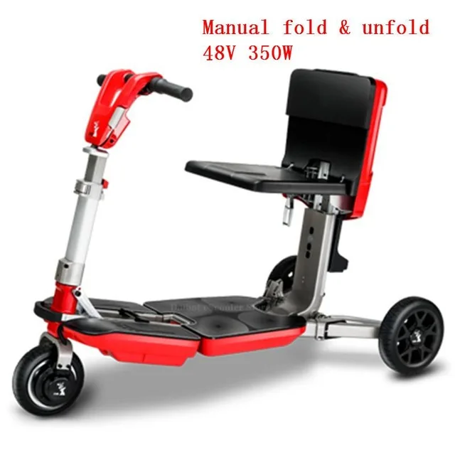 Складной Электрический трехколесный скутер инвалидная коляска 3 колеса электрические велосипеды 48 В 350 Вт Электрический самокат для багажа для пожилых людей - Цвет: LX5 Manual fold