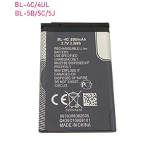 Phone Battery BL-4C BL-5C BL-4UL BL-5B BL-5J For Nokia 6100 6300 6260 6136S 2630 5070 C2-01 BL 4C BL 5C BL5C Battery