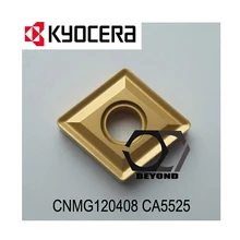 Kyocera оригинальная вставка CNMG120408 CA5525 CNMG 120408 карбидные вставки cuchillas de torno токарный резак инструмент, вращающийся инструмент держатель