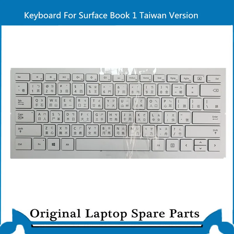 【英字キー】Microsoft Surface book 2 13.5 Amazon.com: Zopsc Keyboard for Book 2 13.5in Performance
