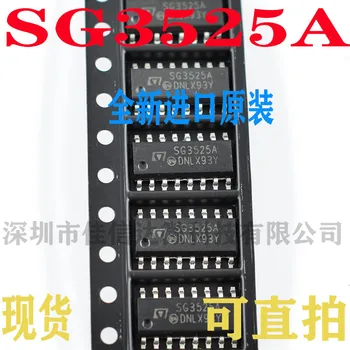

10pcs/lot SG3525A SG3525 SG3525AN SOP16 ST