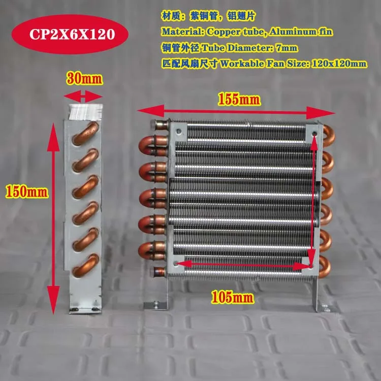 PURSWAVE CP2X6X120Mini конденсатор с мотором 12 В 24 220 Fan120 * 120*25 мм фотоэлемент для