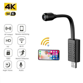 

2020 Hot Sell Mini USB IP Camera Wireless WiFi IP Camcorder HD 1080P Hidden Cam Portable Bendable Invisible Mini Camera