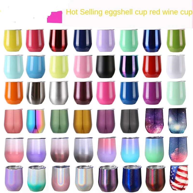 Вакуумная колба для яиц в форме яйца 12 унций|Вакуумные фляги и термосы| |