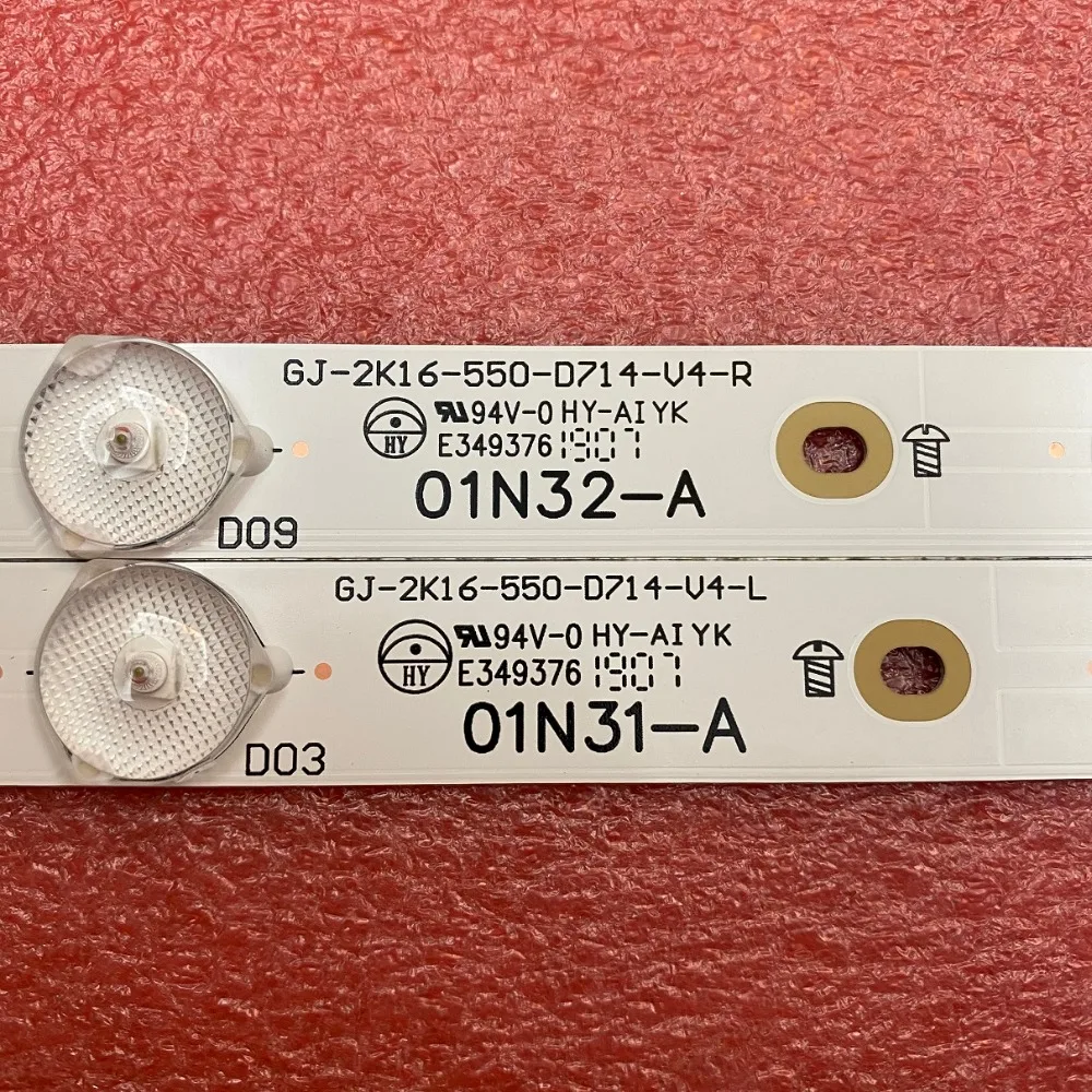 IMG_2203(20200331-202302)