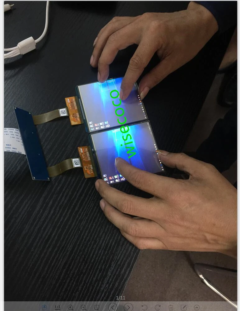 3.81双屏同显