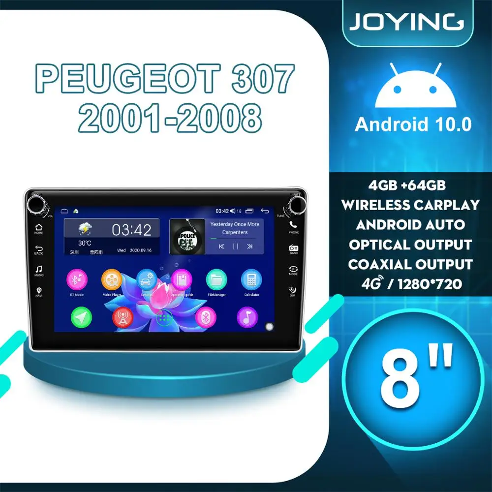Мультимедийный плеер для Peugeot стереомагнитола на Android 10 с 8 &quotэкраном 4 Гб ОЗУ 64