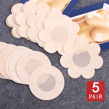 10 шт. женский невидимый бюстгальтер с подтяжкой ленты накладки на бюстгальтер наклейки на соски наклейки на грудь Adhesivo бюстгальтер Стикини аксессуары