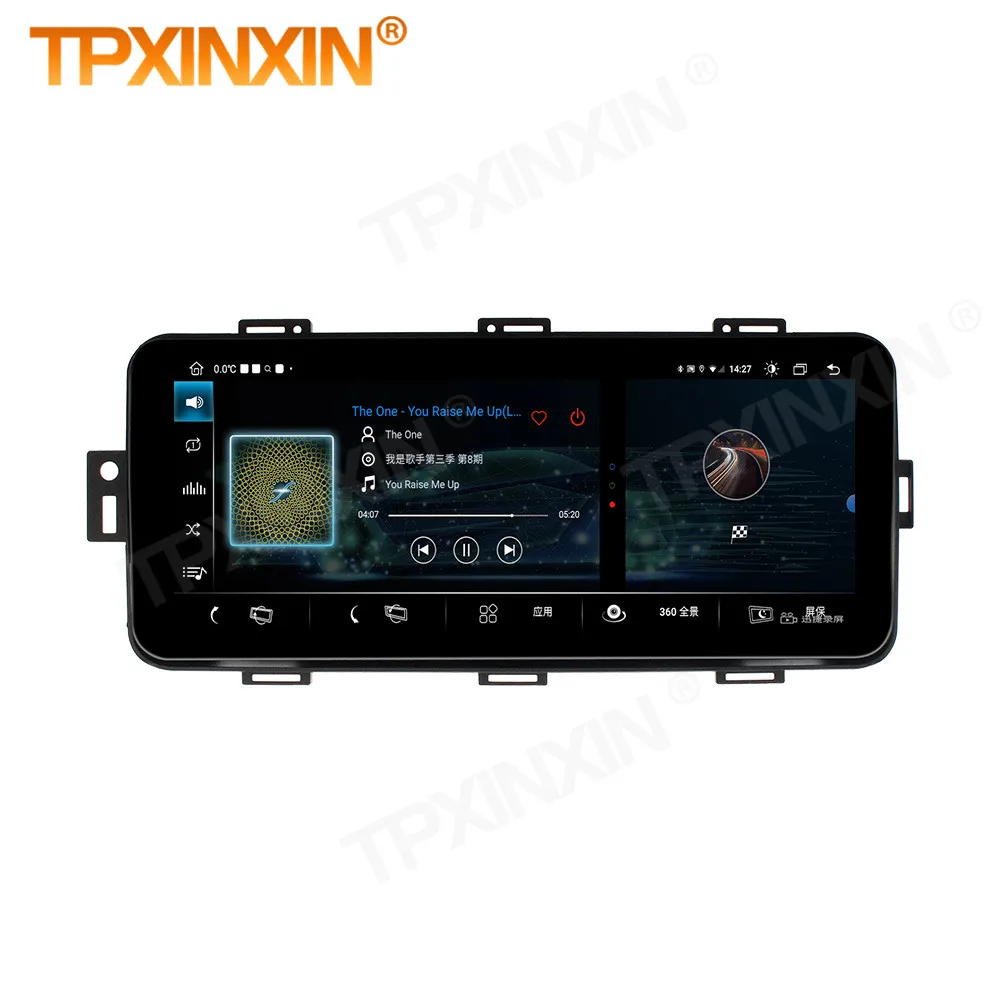 4+128G Carplay Android 10 For Land Rover Range Rover Executive Edition 2013 2014 2015 2016 2017 GPS Radio Audio Player Head Unit