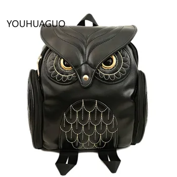 

YOUHUAGUO Women Backpack Newest Stylish Cool Black PU Leather Owl Backpack Female Hot Sale Women shoulder bag school bags