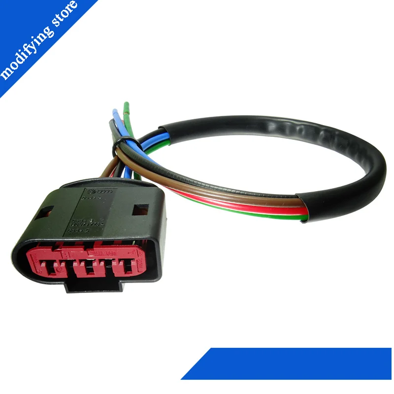 1J0 973 775 1J0973775 для автомобиля 5 Pin массового расхода воздуха Датчик Разъем