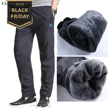 FALIZA, флисовые штаны, мужские зимние штаны для улицы, мужские флисовые теплые прямые мужские флисовые плотные штаны, плотные штаны на молнии, CK-G4