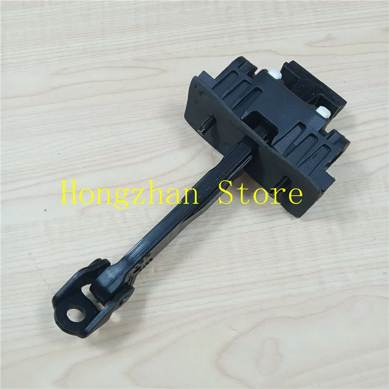 迈锐宝限位器 (4)