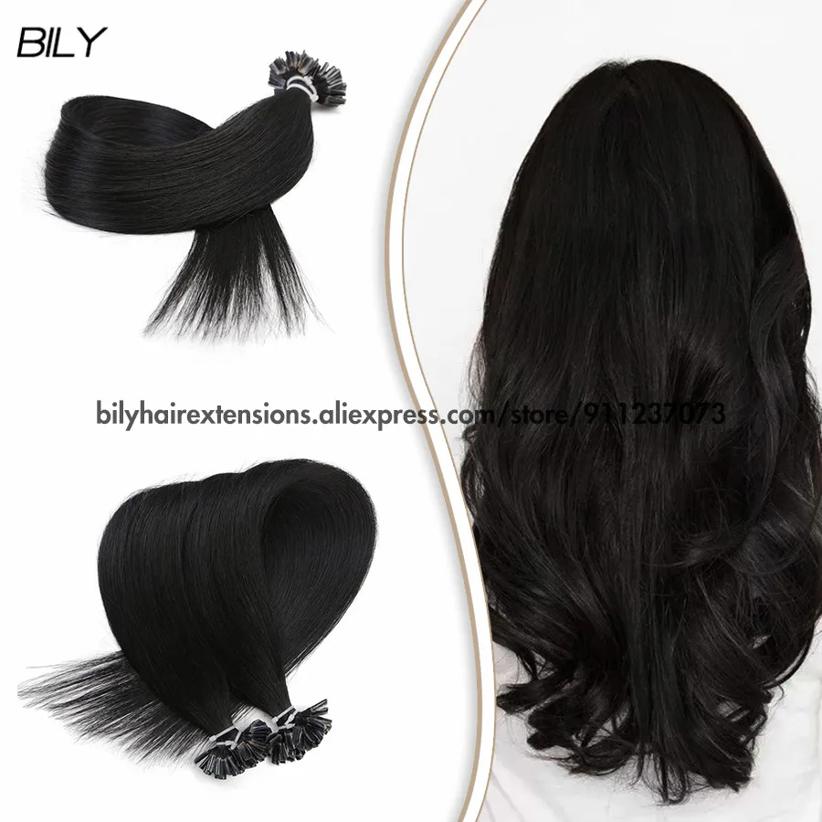 BLIY Cápsula de la fusión del pelo recto del pelo humano de Remy U Tip de uñas queratina Pre consolidado extensiones de cabello 12 -28 Color marrón negro