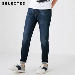 Прямые джинсы для отдыха из смесового хлопка с потертостями SELECTED Slight | 418132522