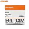 OSRAM H4 9003 HB2 12V 60/55W P43t 64193 Original Car Halogen Headlight Auto Bulb 3200K Standard Lamp Made In Germany (Single) 4