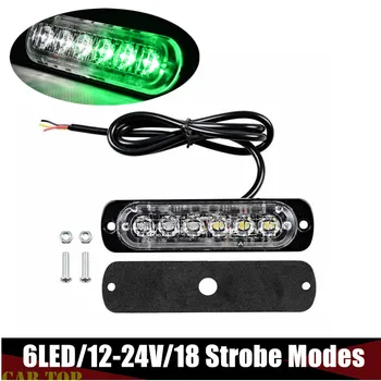 

1PCS 6 LED Light Trucks Light Flash Emergency Car Vehicle Warning Strobe Flashing Green Led Marker Lights